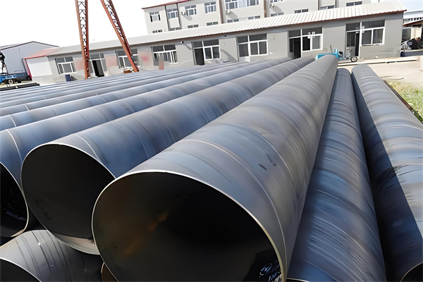 东营螺旋钢管的应用及其在现代工业中的重要性