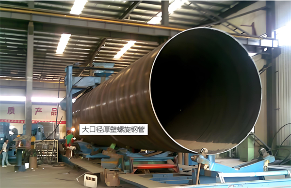 东营厚壁螺旋钢管的厚度要求及其在工程中的应用